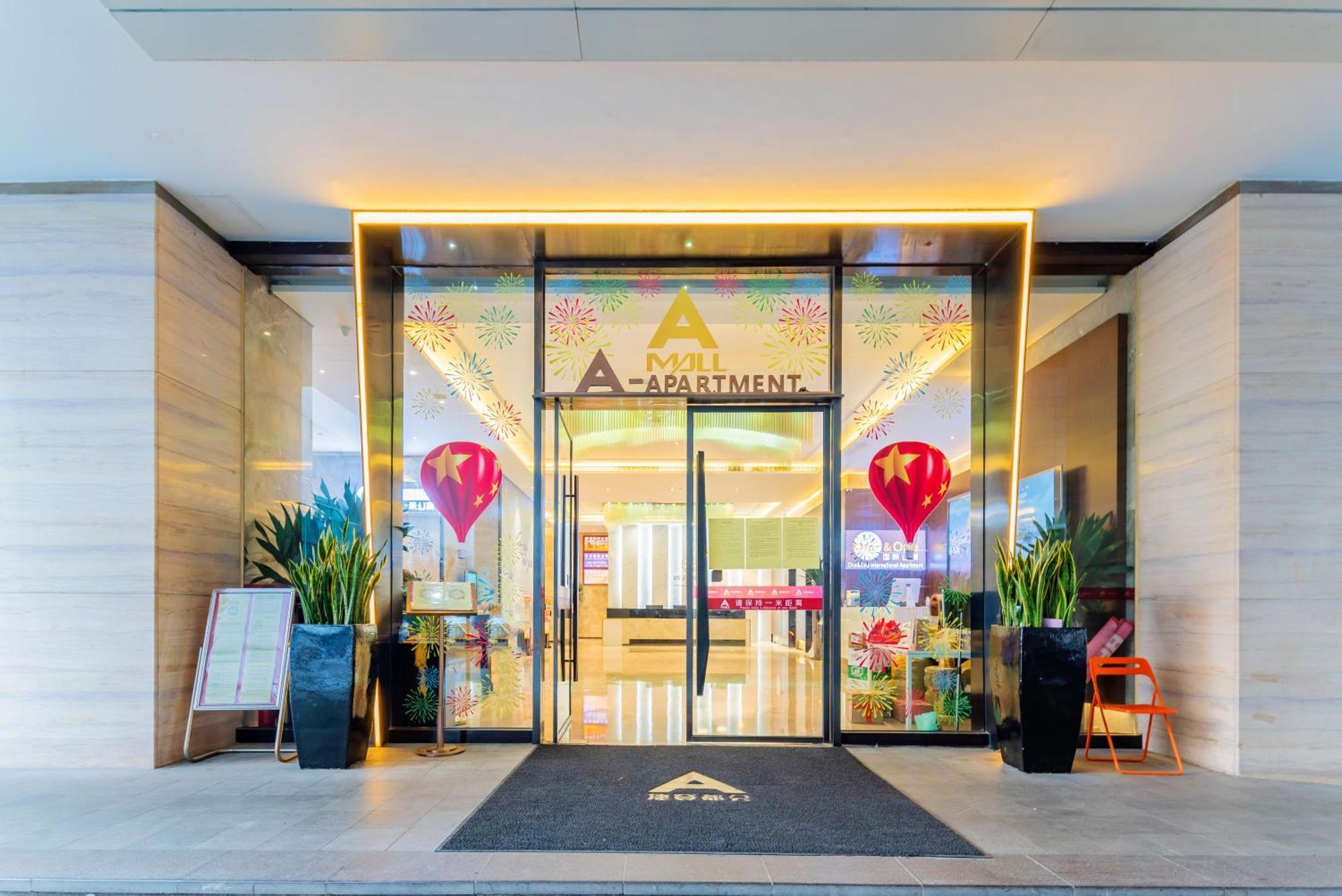 Cloudy International Apartment Beijing Rd A-Mall Γκουανγκζού Εξωτερικό φωτογραφία
