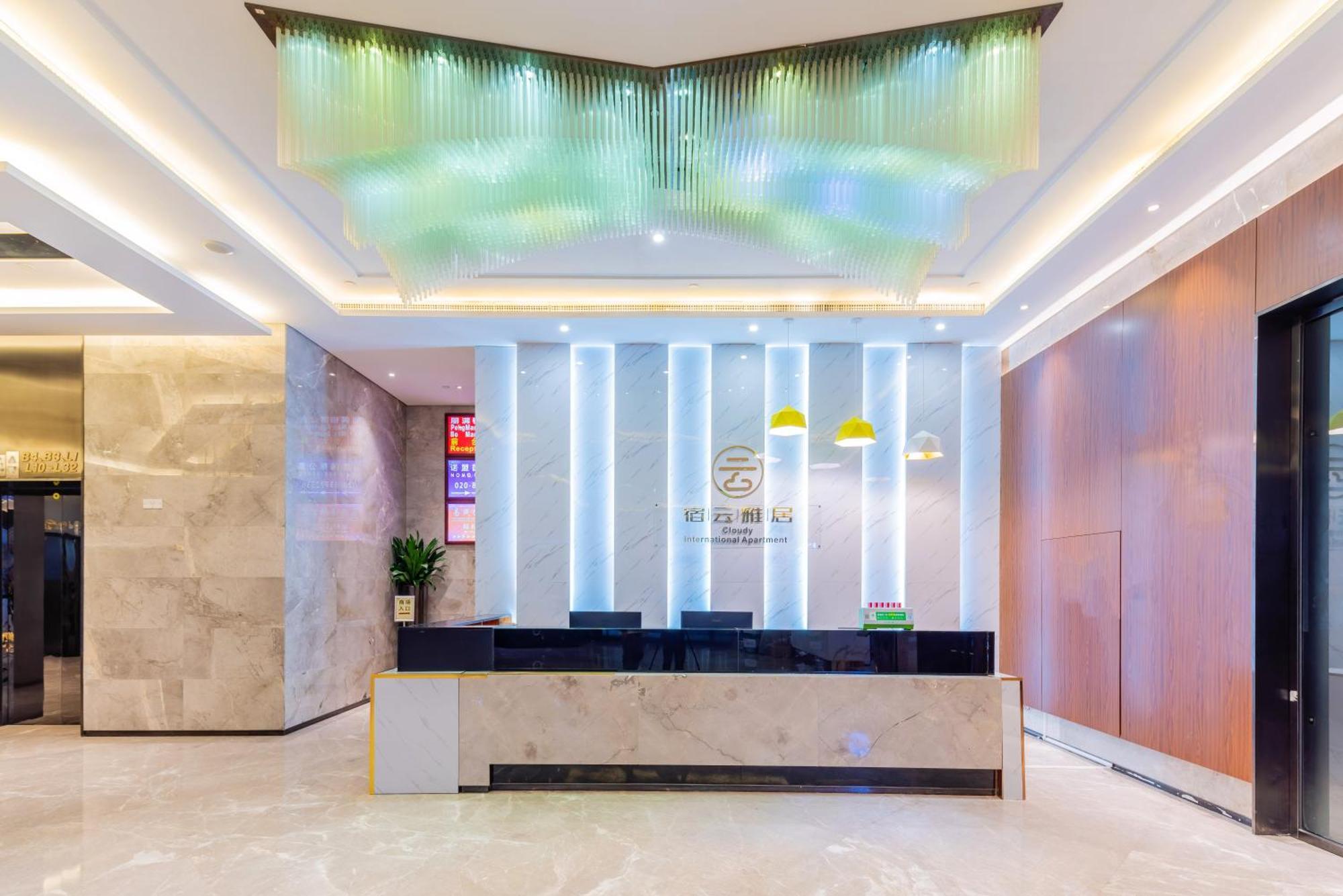 Cloudy International Apartment Beijing Rd A-Mall Γκουανγκζού Εξωτερικό φωτογραφία