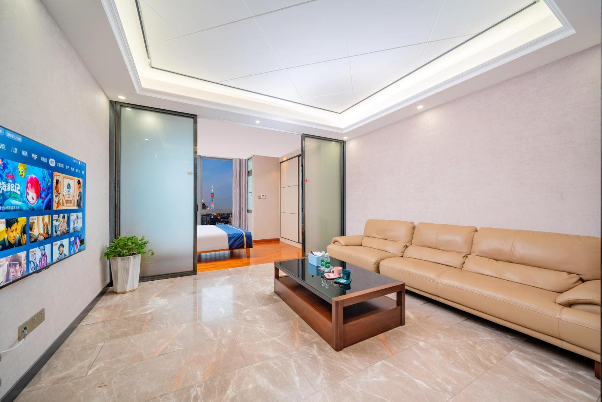 Cloudy International Apartment Beijing Rd A-Mall Γκουανγκζού Εξωτερικό φωτογραφία